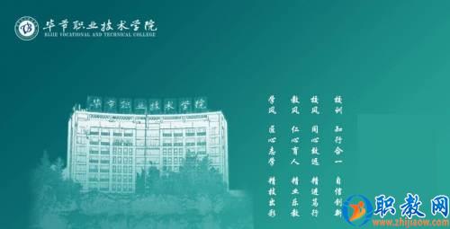 图片 11