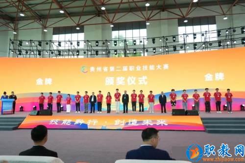 图片 2