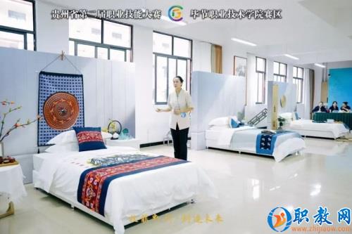图片 3