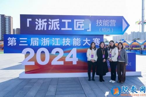 图片 8