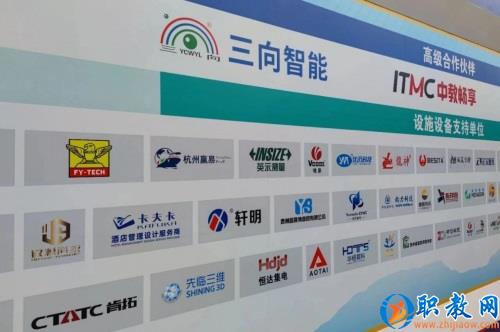 图片 10