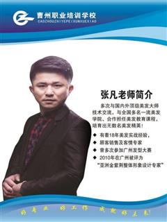 图片展示2