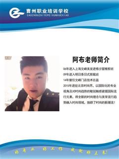 图片展示2