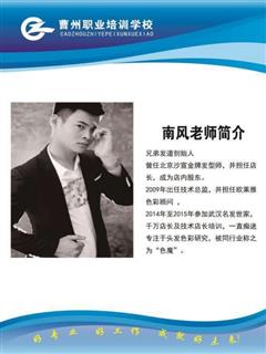 图片展示2