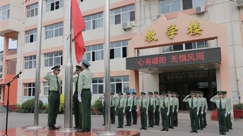 乐亭职校——心有暖阳 无惧风雨